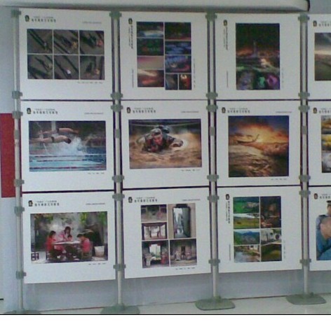 速展展示A (2)