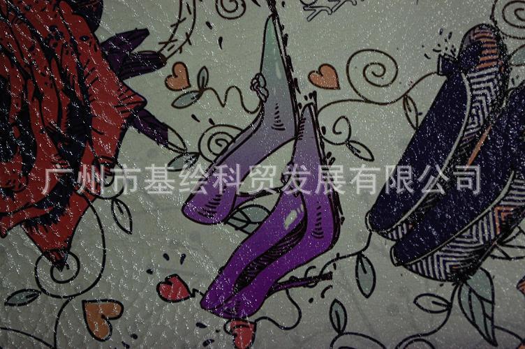 undefined