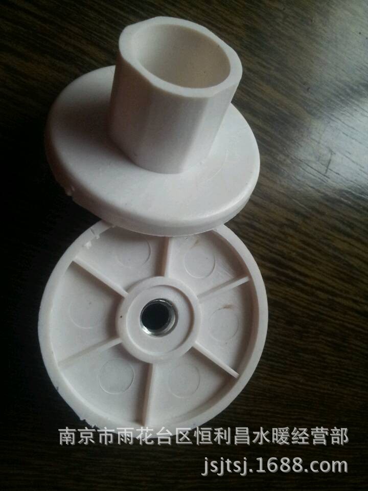 QQ图片20131215144013