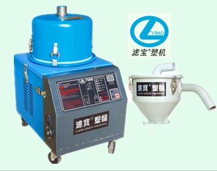 LAL-700G分离式全自动吸料机