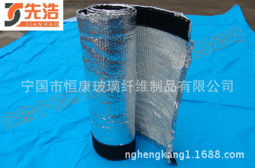 反辐射热缠绕带