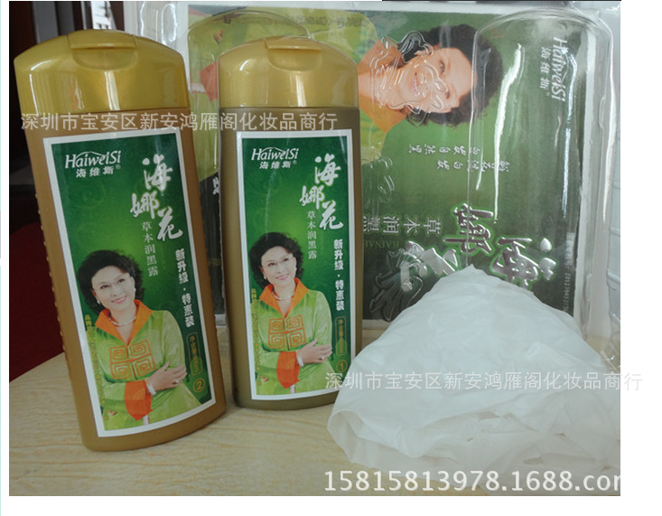 QQ截图20131130171739