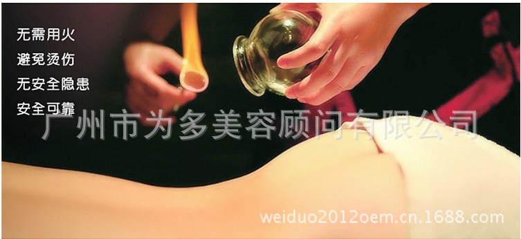 好輕松23