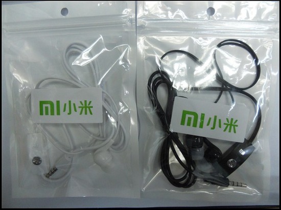 【国产袋装手机耳机联想华为酷派三星小米品牌