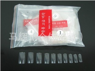 甲片3