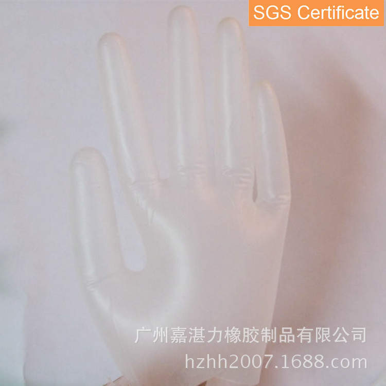 9寸无粉PVC手套5_2