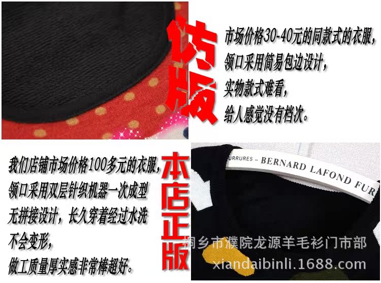 T237SGXBlXXXXXXXXX_!!827644262