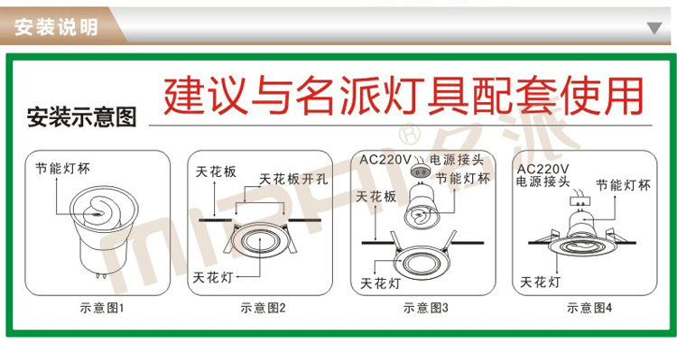 A87内页_07