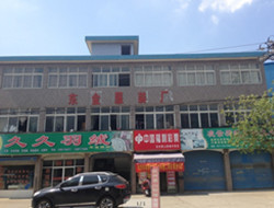 <em>杭州</em>萧山新塘东金服装<em>加工</em>厂