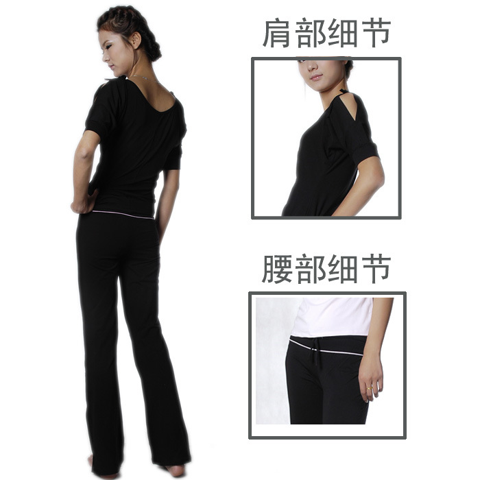 蝙蝠中袖1