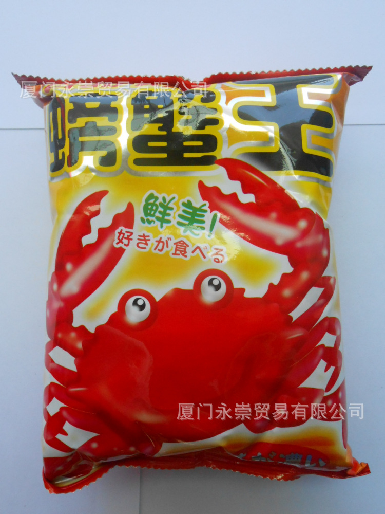 DSCN1386