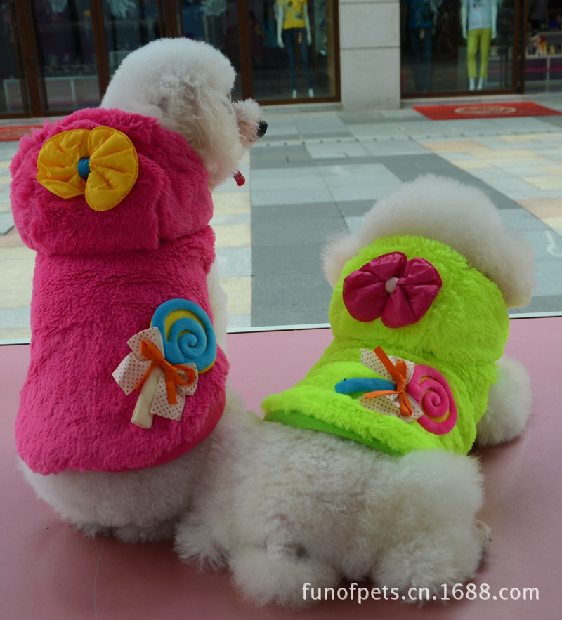 批发采购宠物<em>服装服饰</em>-<em>长毛</em>绒棒棒糖棉袄背心