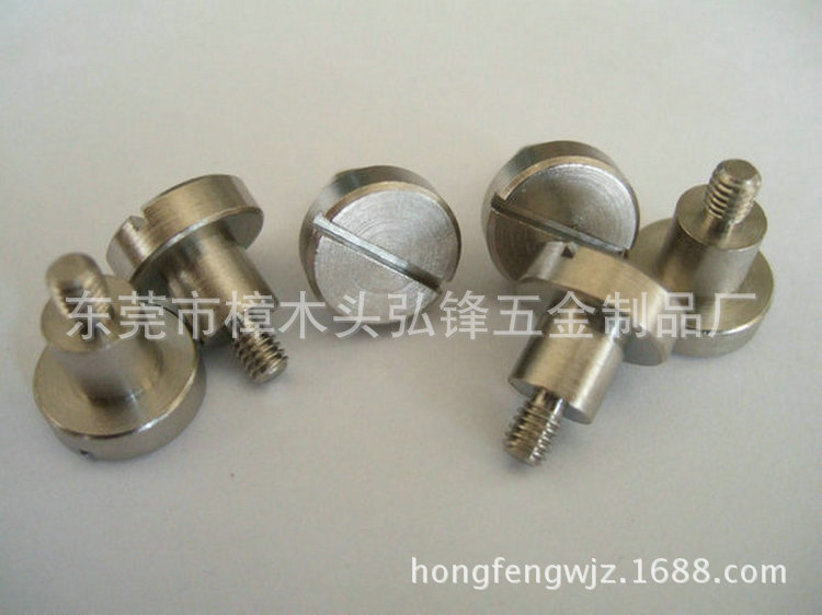 大量供应 花齿底一字槽螺丝 异形螺钉