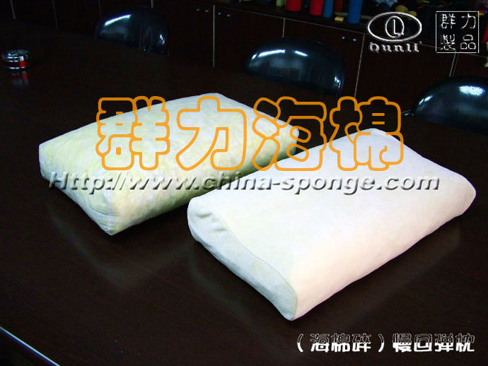 bj0405特柔慢回彈枕