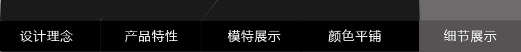 毛毛蟲套裝 2013新款男童套裝秋裝  男童韓版豹紋套裝