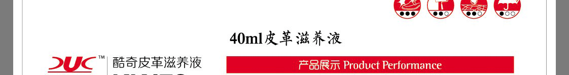 QQ圖片20131224143806_02