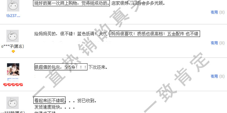 組合1_r8_c1