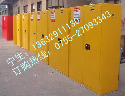 t0194a3d2707a8463c8_副本