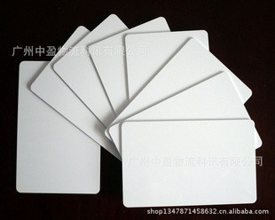 IC card124