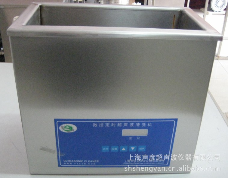 2211A数控超声波清洗机