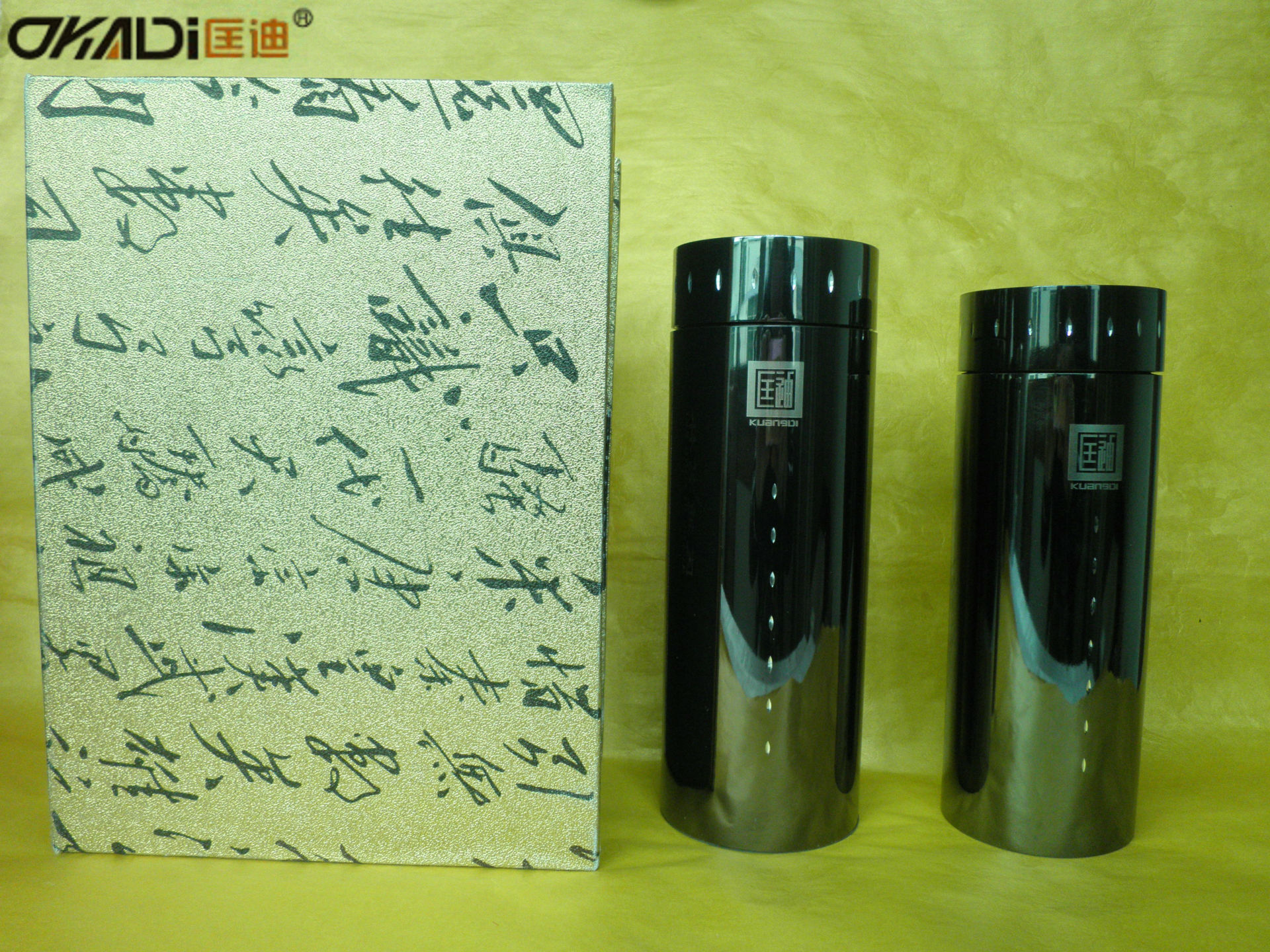 undefined
