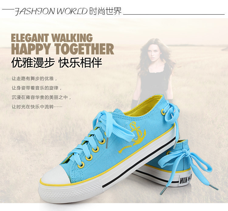 【莲<em>妹鞋业</em> 2013年夏季 女子性感 帆布鞋】价格