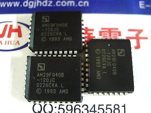 AM29F040B-120JC...