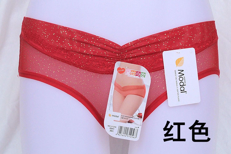 <em>内裤</em>-黛丝少女<em>厂家直销女款</em>莫代尔三角裤低腰