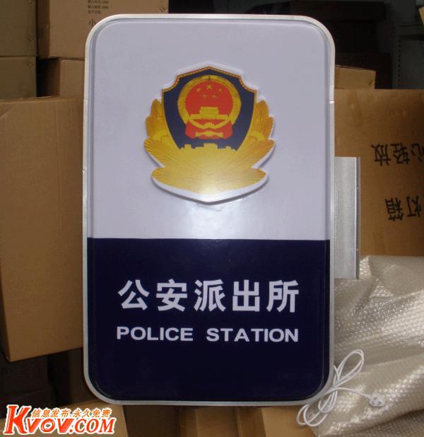 灯箱-广州厂家长期供应定做农行橱窗吊挂超薄