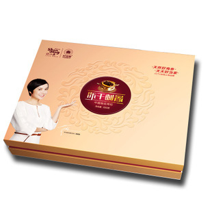 冷冻粗加工水产品-好当家海参礼盒 冻干刺参 水