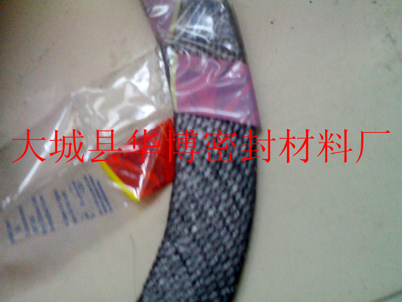 石棉手孔墊,黑色石棉手孔墊,鍋爐專用手孔墊片廠家