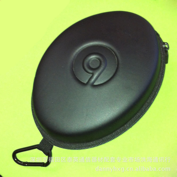 【耳机包 魔音 studio 录音师 EVA耳机收纳包袋