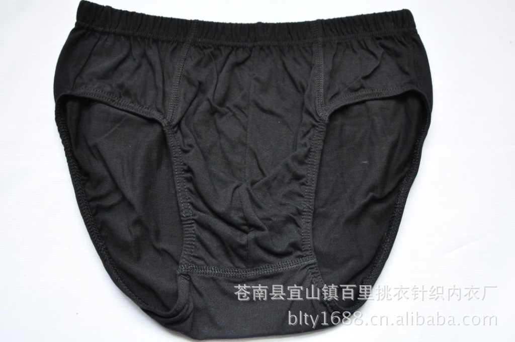 <em>批发</em>纯棉男士三角裤 全棉<em>盒装</em>三角裤 男<em>内裤厂</em>
