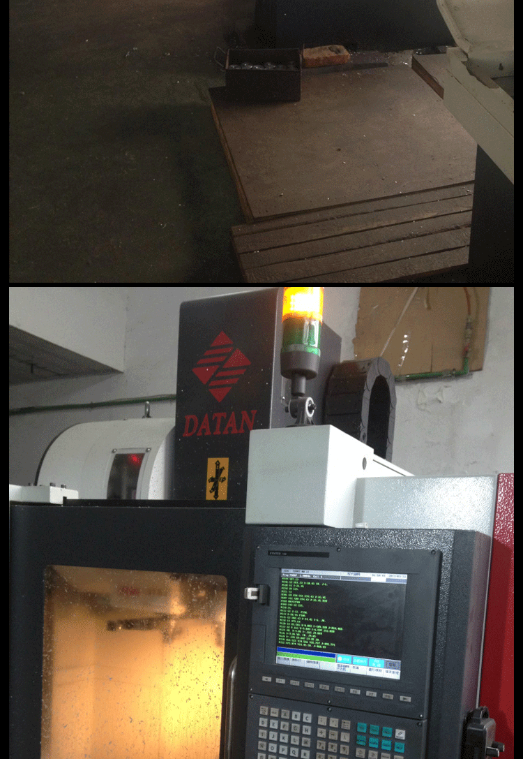 长期提供五轴CNC加工中心加工 加工中心cnc 五轴cnc加工