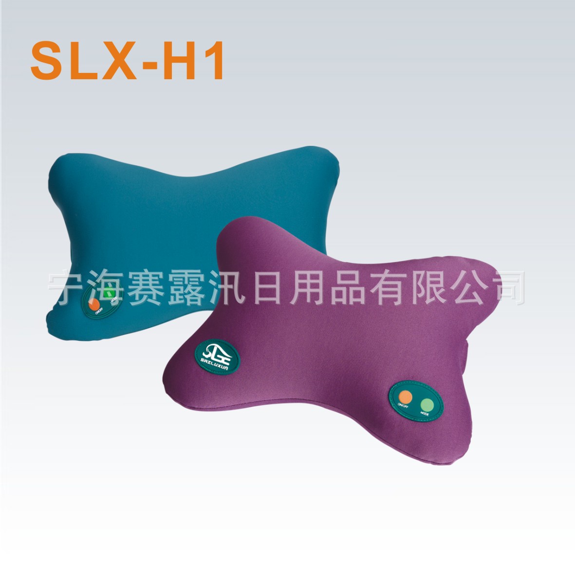 SLX-H1