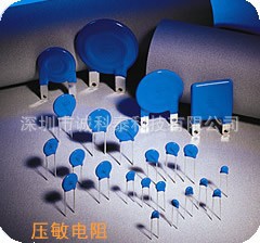 压敏电阻系列