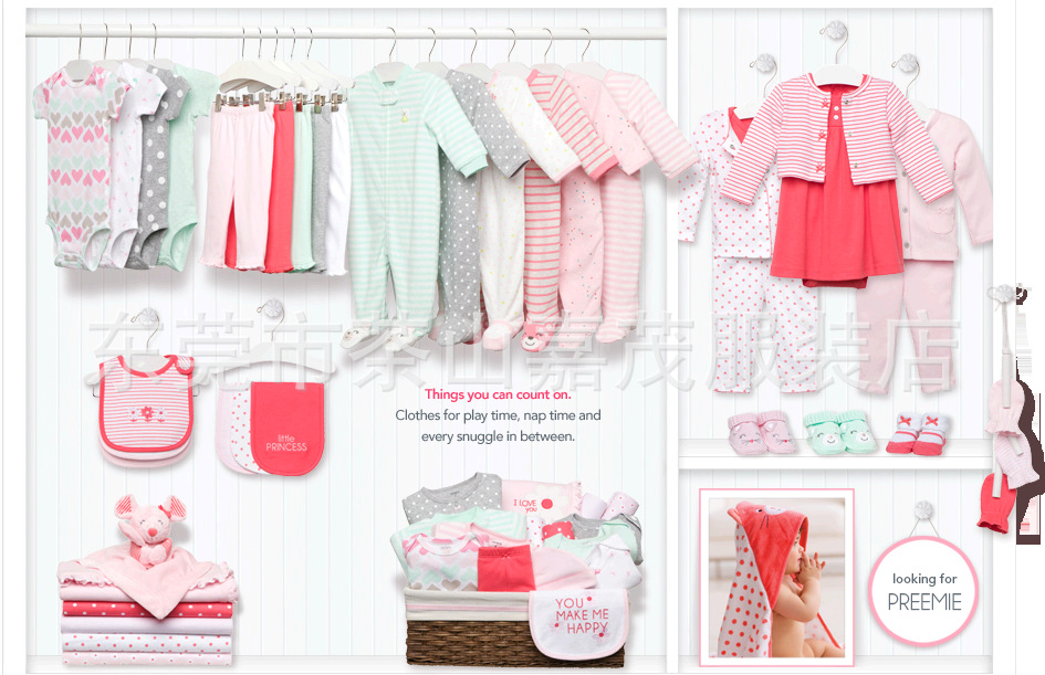 carters_LittleLayette_Shop_v13