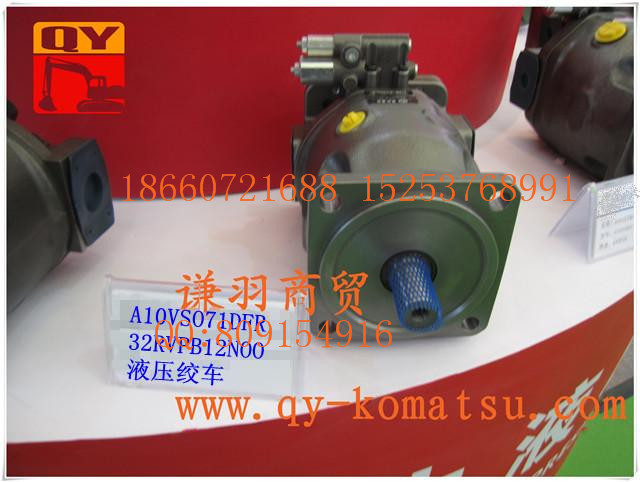 A10VSO71DFR32RVPB22UBB