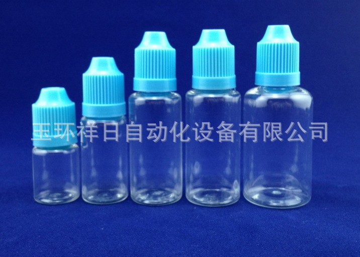 【厂家直销5ML眼药电子压旋盖滴瓶烟油涵管水瓶设备二手图片
