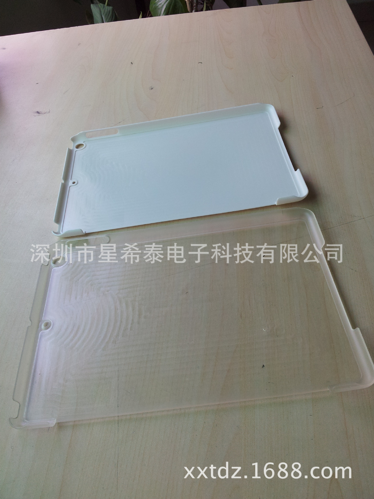 undefined