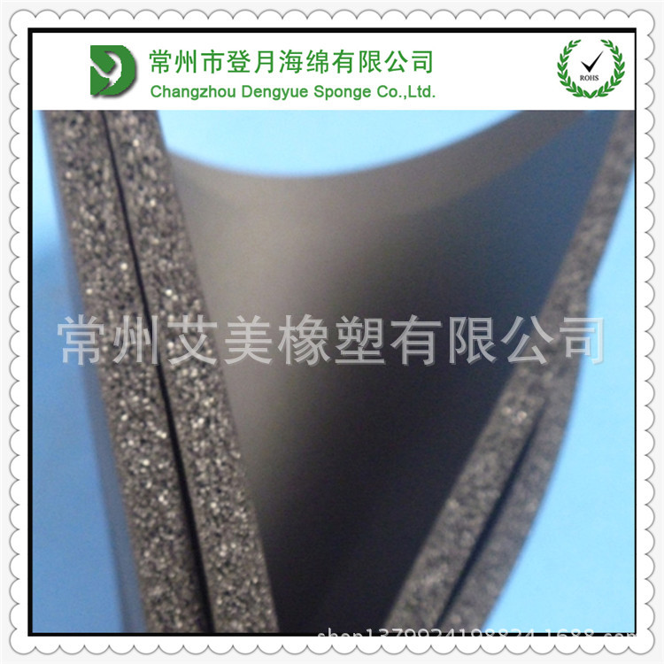 隆扬电子跌278%成交额494亿元近5日主力净流入-117亿