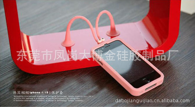 QQ截图20120317232424