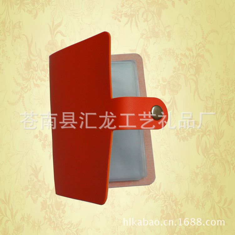 904731246_1004854390