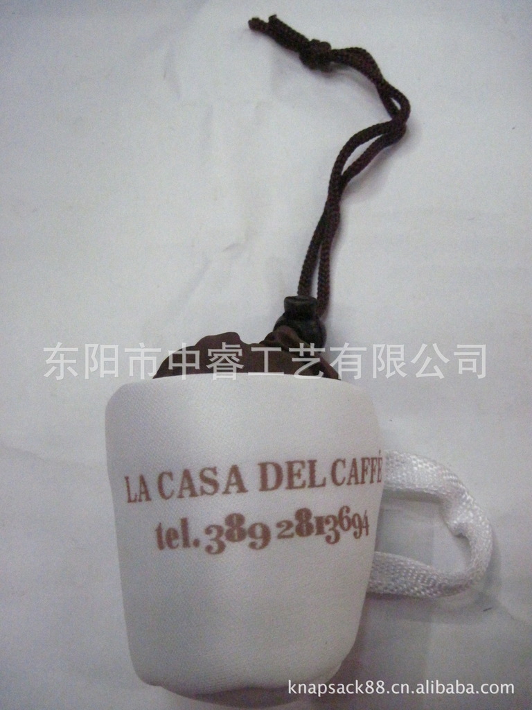 【供应折叠防水环保袋创意咖啡杯折叠购物袋 