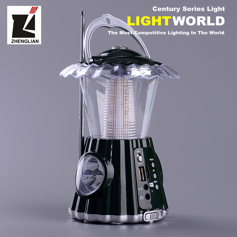 SL839U rechargeable lantern