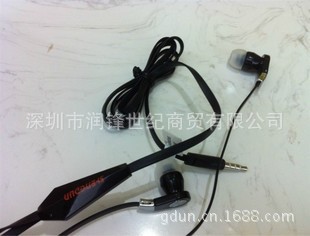【声顿耳机智苹果名字兼容耳机三星HTC中iphone6显示不通话手机图片