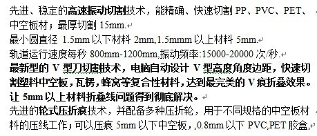 QQ图片20131105140103
