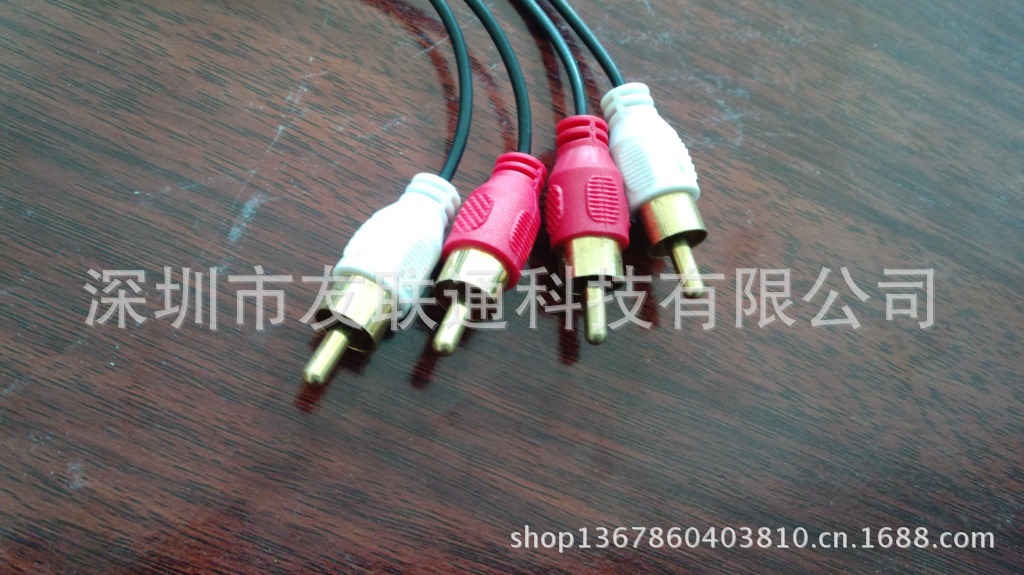 RCA 鍍金線