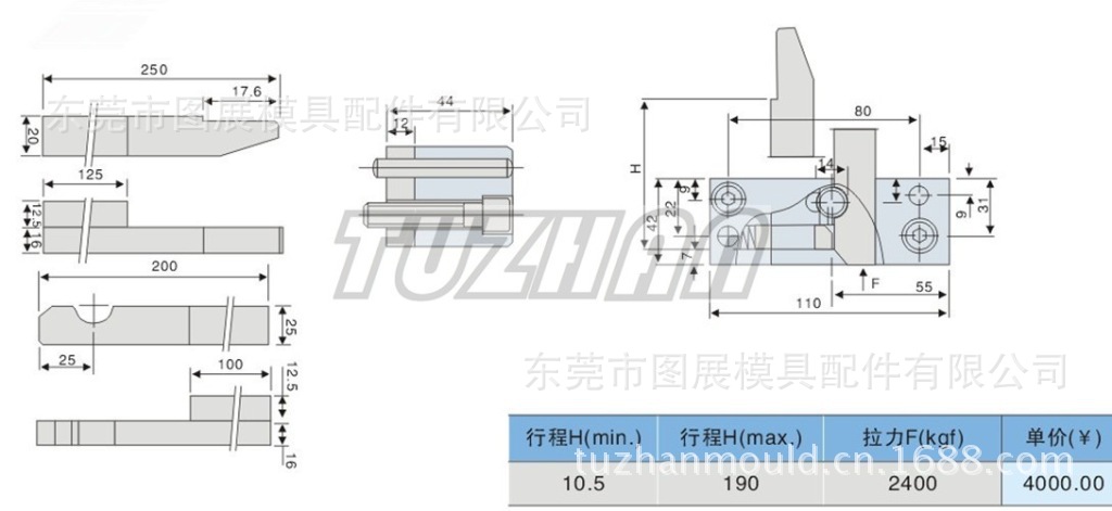 TZ05103