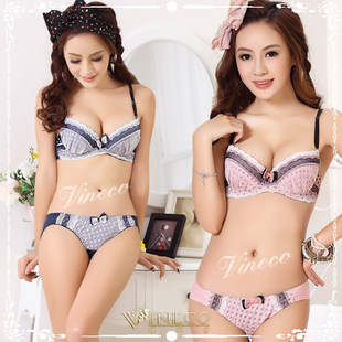 <em>文胸</em>-2209 vineco 品牌<em>文胸 AB通用</em>杯 文胸套装